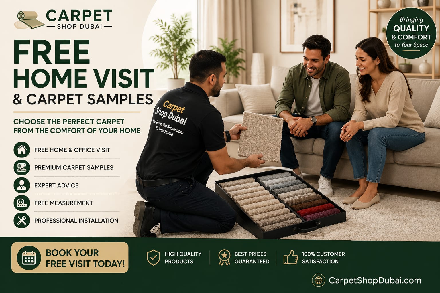 Carpet Shop Dubai free home visit with carpet samples